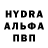 КЕТАМИН VHQ Isaiah Jacobs