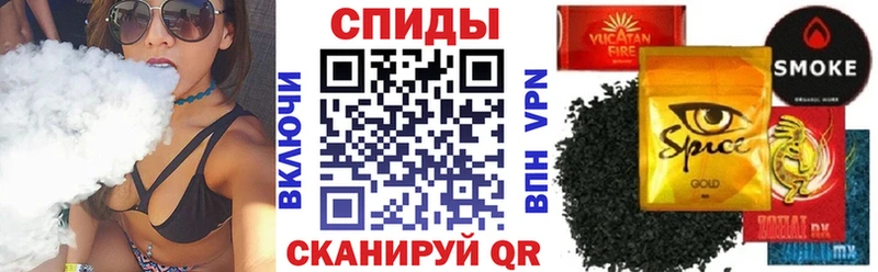 Бутират BDO 33%  где купить наркоту  нарко площадка Telegram  Куйбышев 