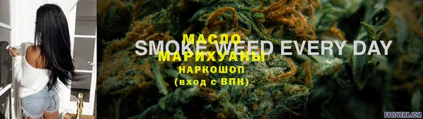 мефедрон Алексин