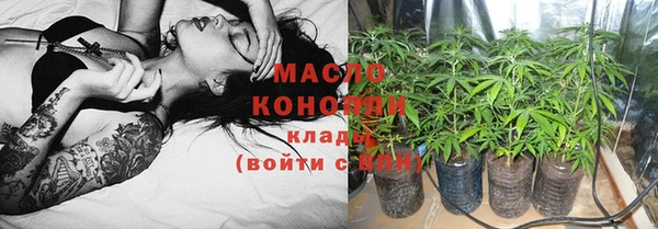 мефедрон Алексин