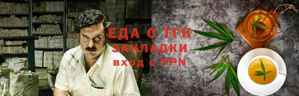 кокаин премиум Алексеевка