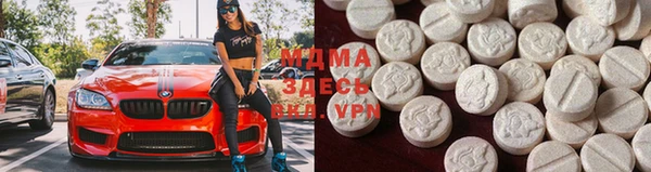 прущие грибы Алзамай
