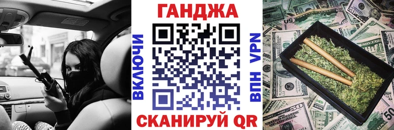 Канабис THC 21%  наркотики  Куйбышев 